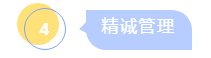 四川德潤信息工程有限公司簡介
