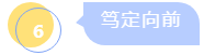 四川德潤信息工程有限公司簡介