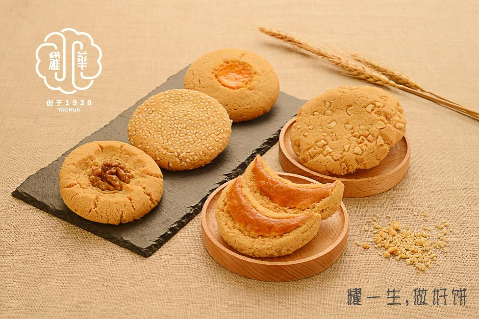 首批“大運(yùn)好禮”20款產(chǎn)品誕生啦！