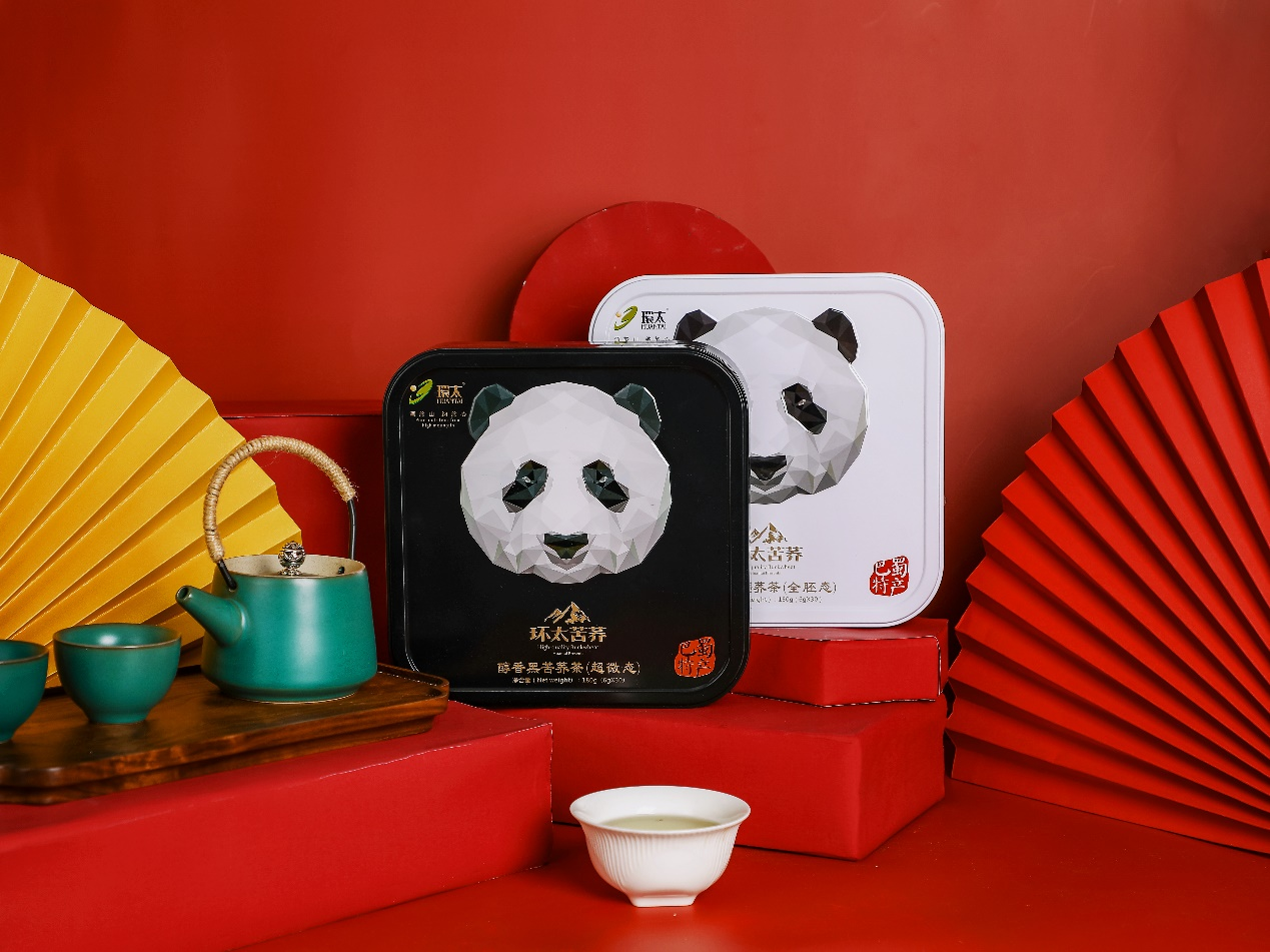 首批“大運(yùn)好禮”20款產(chǎn)品誕生啦！