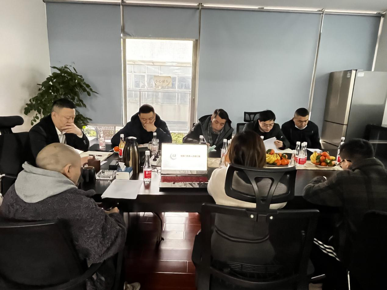 “不忘初心、逐夢(mèng)前行”四川德潤(rùn)信息工程有限公司2021年年終總結(jié)會(huì)暨2022年新春年會(huì)圓滿召開