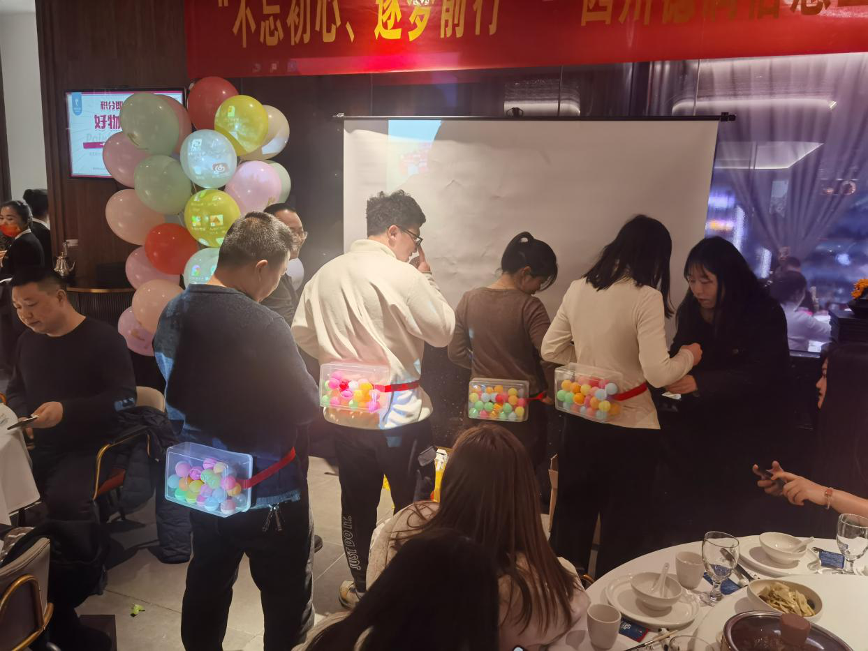 “不忘初心、逐夢(mèng)前行”四川德潤(rùn)信息工程有限公司2021年年終總結(jié)會(huì)暨2022年新春年會(huì)圓滿召開