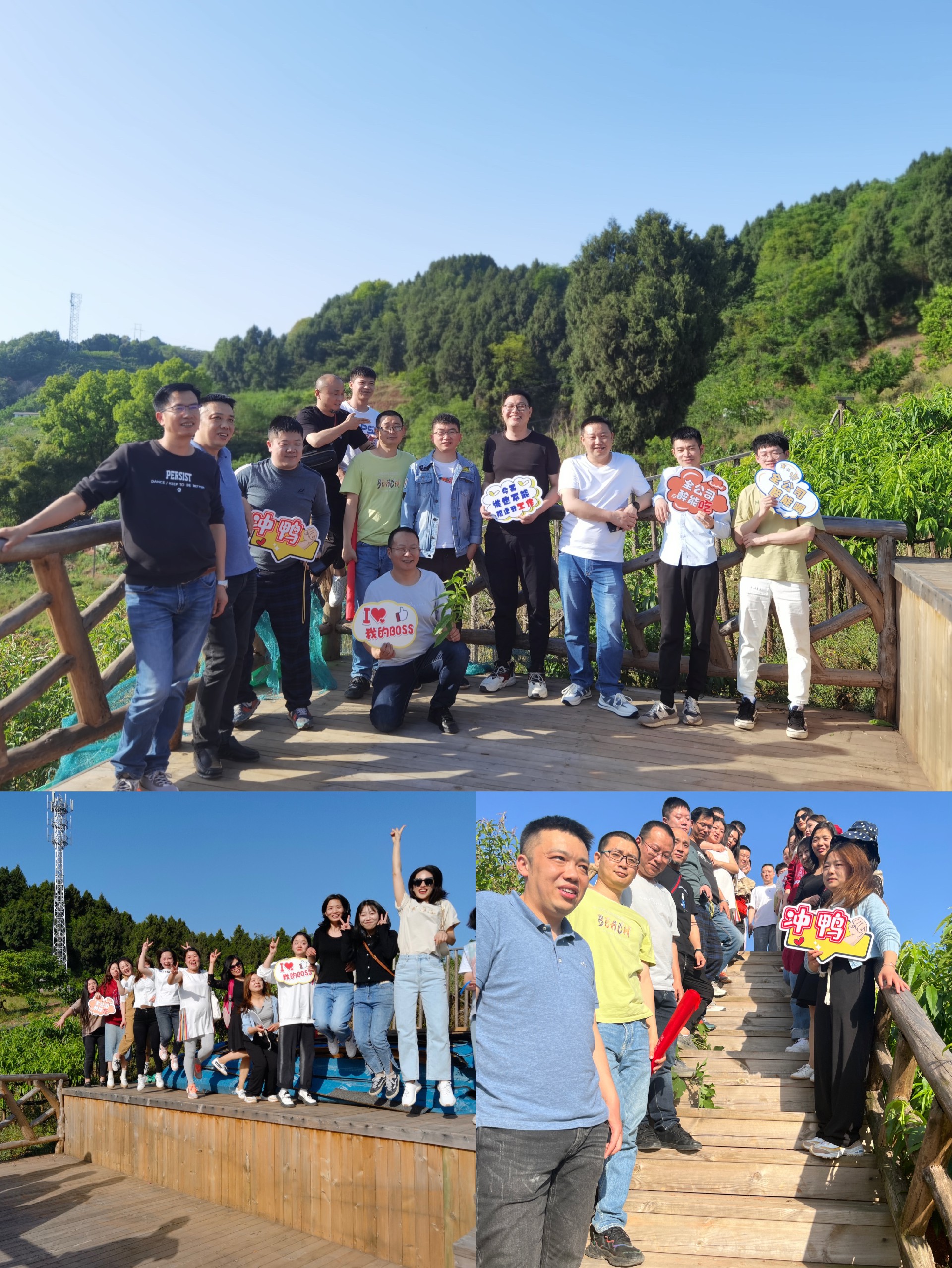 “親近自然，快樂采摘”--四川德潤信息工程有限公司 2022踏春采摘季活動(dòng)