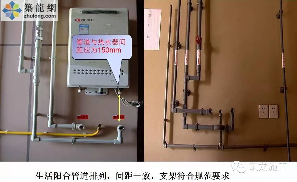 水電安裝工程標(biāo)準(zhǔn)化施工，值得收藏！