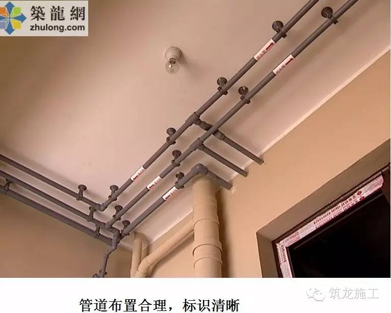 水電安裝工程標(biāo)準(zhǔn)化施工，值得收藏！