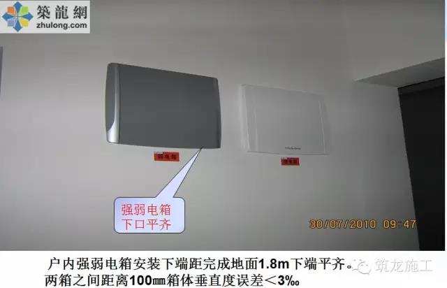 水電安裝工程標(biāo)準(zhǔn)化施工，值得收藏！