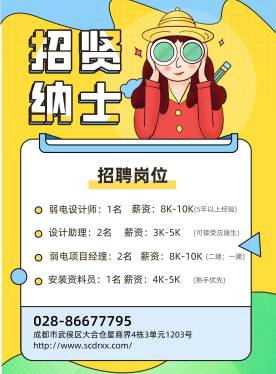 不要以為你不是千里馬，其實你只是少了一個伯樂！