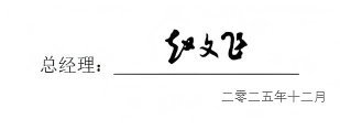 1b8d394e0638a79e7243bc06a86d08b9.png