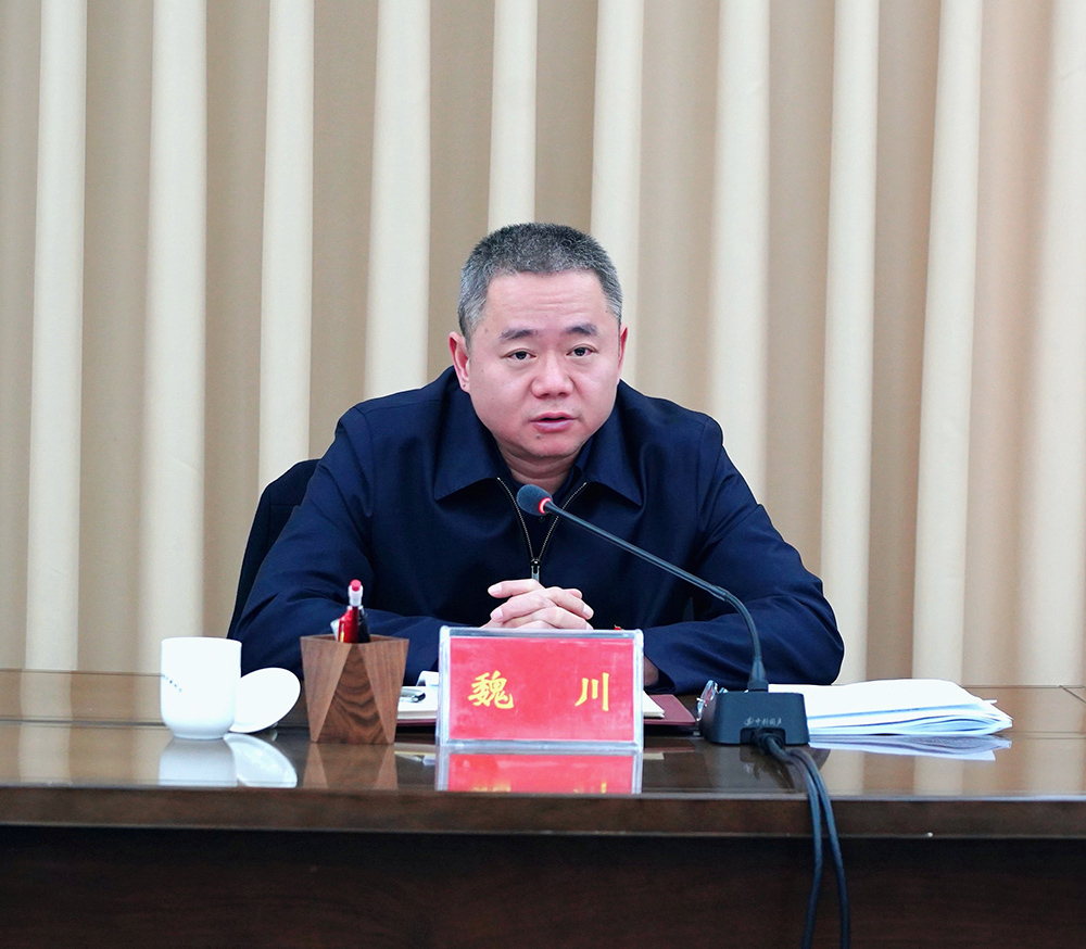 住房城鄉(xiāng)建設(shè)廳召開2025年度黨員領(lǐng)導(dǎo)干部民主生活會(huì)暨省委巡視整改專題