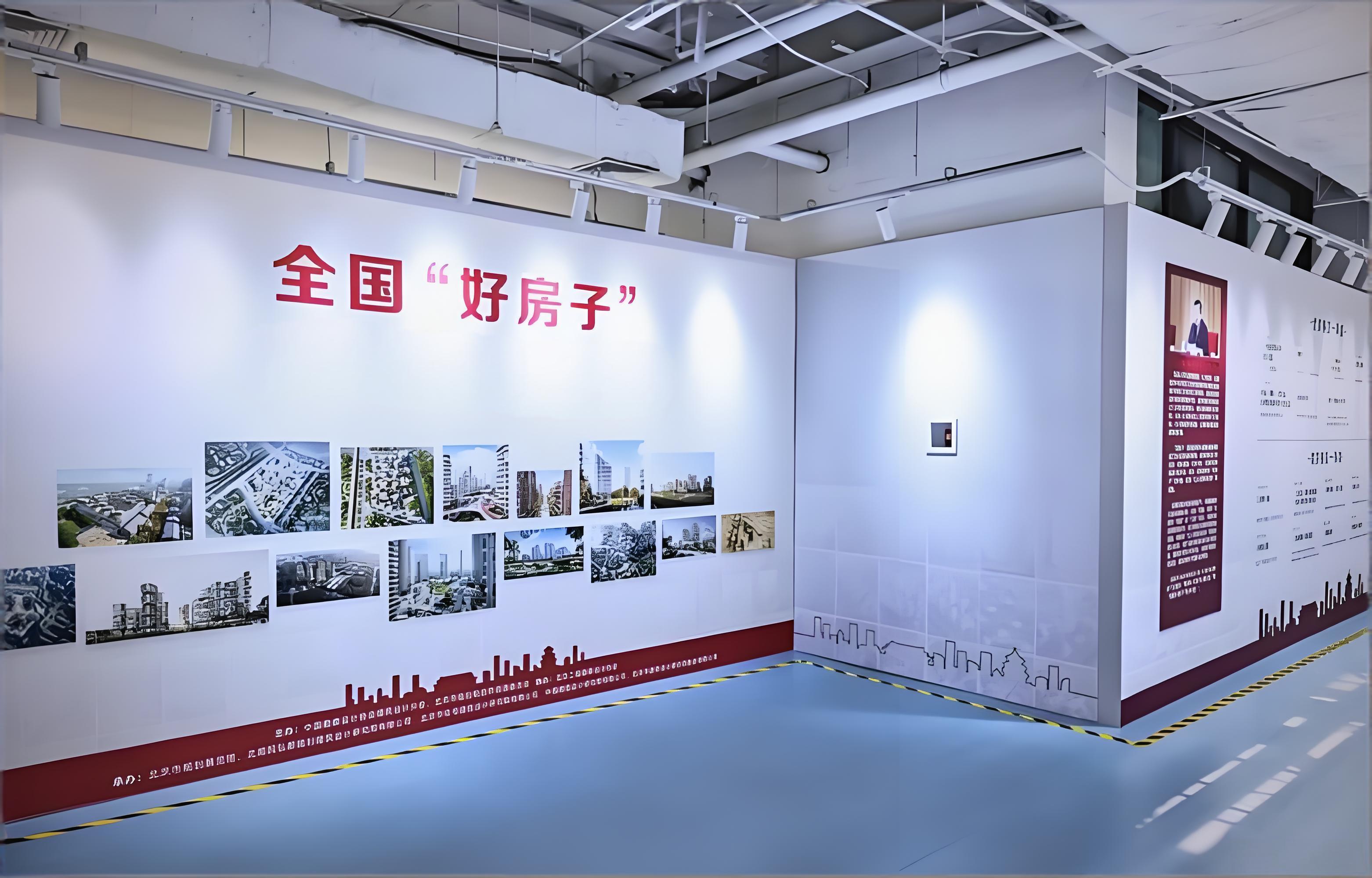 推動“好房子”建設(shè)——住房城鄉(xiāng)建設(shè)部認(rèn)真辦理代表委員建議提案