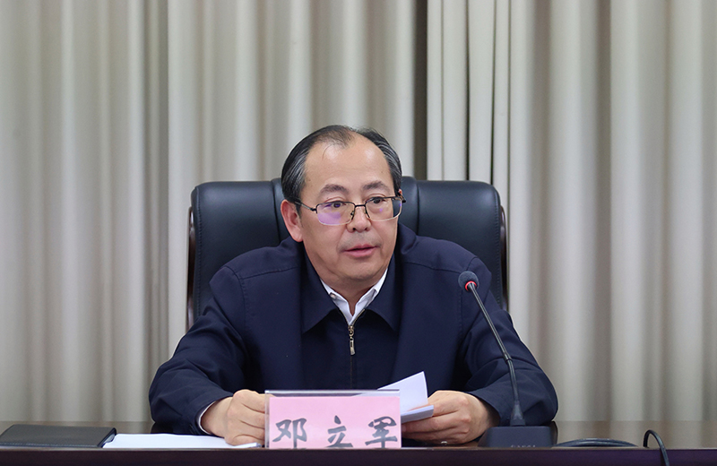 全省住房城鄉(xiāng)建設(shè)系統(tǒng)“十五五”開局經(jīng)濟運行調(diào)度視頻會議