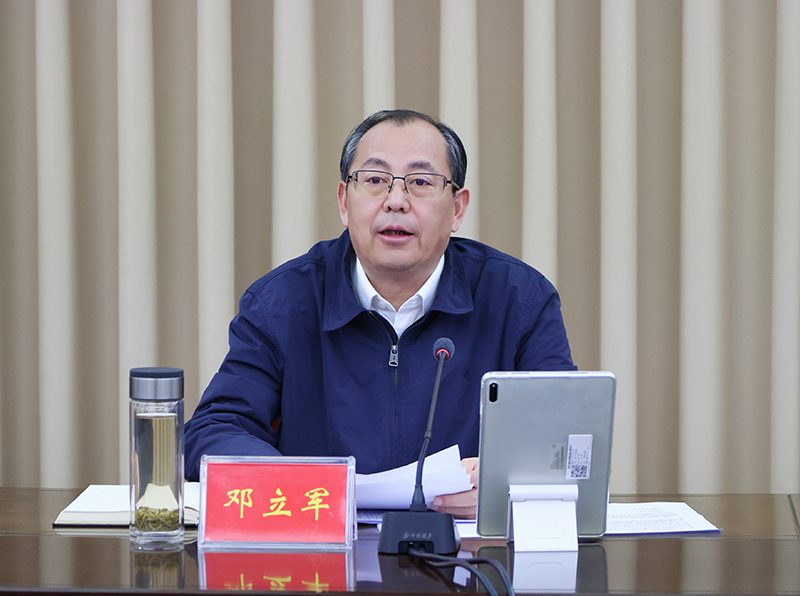 住房城鄉(xiāng)建設(shè)廳召開黨組理論學習中心組集體學習暨樹立和踐行正確政績觀學習教育讀書班學習研討
