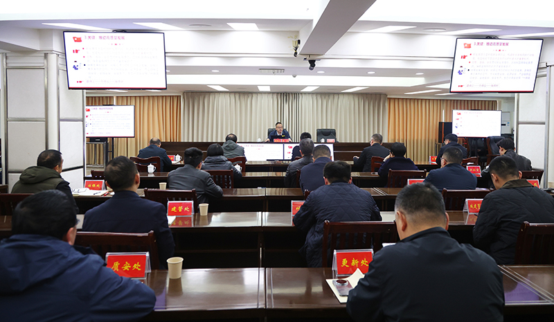 住房城鄉(xiāng)建設(shè)廳召開黨組理論學習中心組集體學習暨樹立和踐行正確政績觀學習教育讀書班學習研討